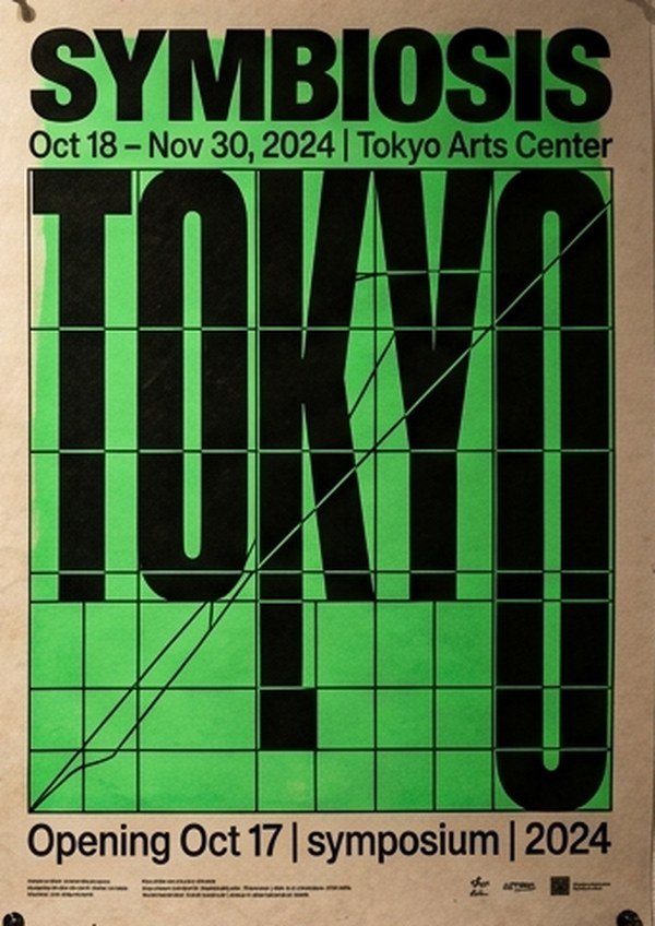 Poster Symbiosis Grid